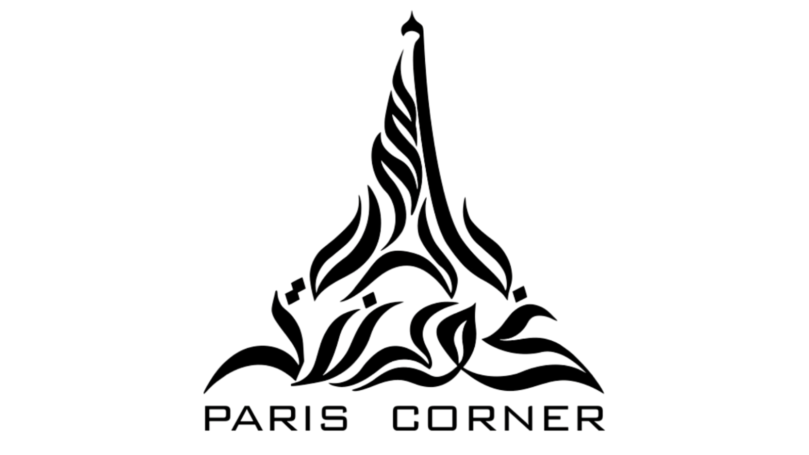 Brand Logo 5